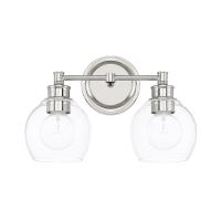 Two-Light at Metro Lighting